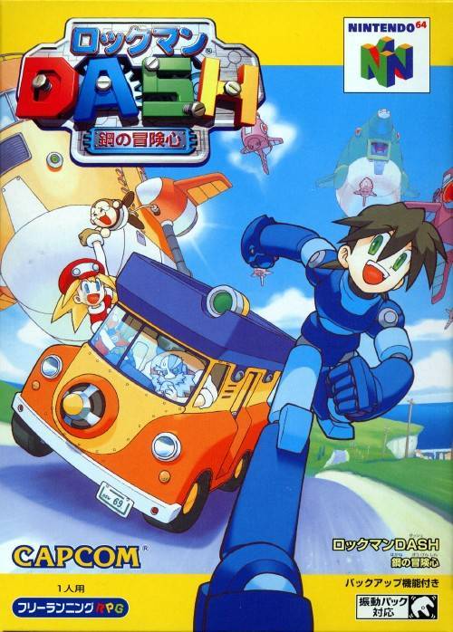 RockMan Dash: Hagane no Boukenshin [Japan Import] (Nintendo 64) - for just $0! 