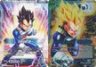 Vegeta // Vegeta, Furious Awakening (Draft Box 04 Tournament) (P-163) [Promotion Cards] - for just $0.15! 