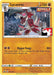 Lycanroc (087/198) [Prize Pack Series One] - for just $0.35! 