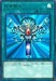 Monster Reborn [2017-JJP03] Ultra Rare - for just $8! 