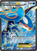 Kyogre EX (148/160) [XY: Primal Clash] - for just $50.40! 