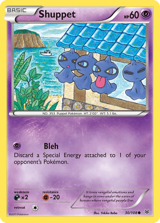 Shuppet (30/108) [XY: Roaring Skies] - for just $0.15! 