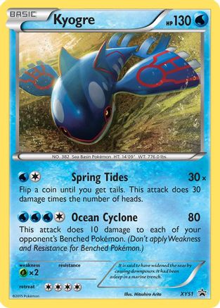 Kyogre XY51/211 - XY Promos Holofoil - for just $0.70! 