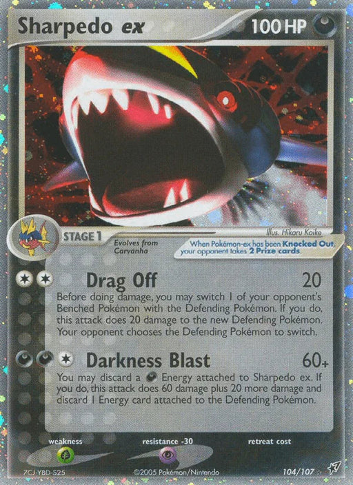 Sharpedo ex (104/107) [EX: Deoxys] - for just $60! 