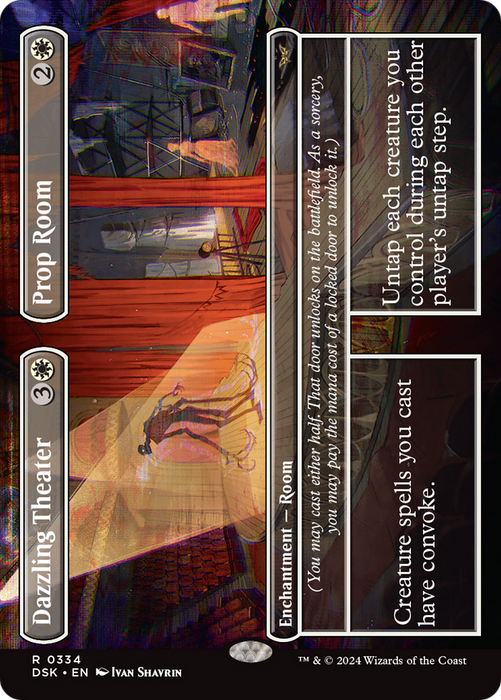 Dazzling Theater // Prop Room (DSK-334) - Duskmourn: House of Horror (Borderless) - for just $0.37! 