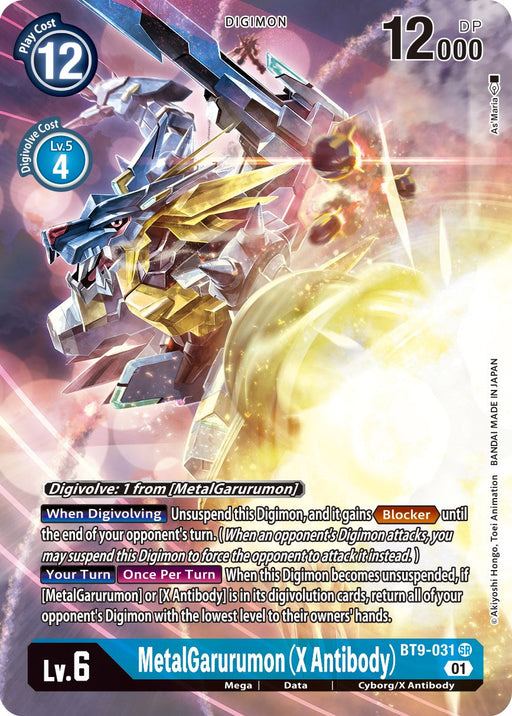 MetalGarurumon (X Antibody) [BT9-031] (Alternate Art) [X Record] - Just $1.75! Shop now at Retro Gaming of Denver