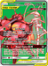 Pheromosa & Buzzwole GX (191/214) [Sun & Moon: Unbroken Bonds] - for just $8.20! 