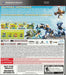 Skylanders: Swap Force – PlayStation 3 (PS3) - for just $14.99! 