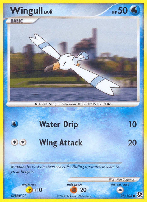 Wingull (95/106) [Diamond & Pearl: Great Encounters] - for just $0.15! 