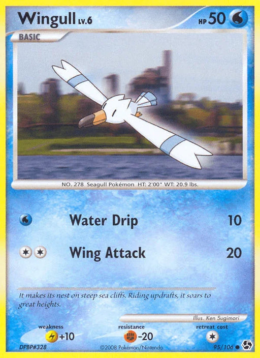 Wingull (95/106) [Diamond & Pearl: Great Encounters] - for just $0.15! 