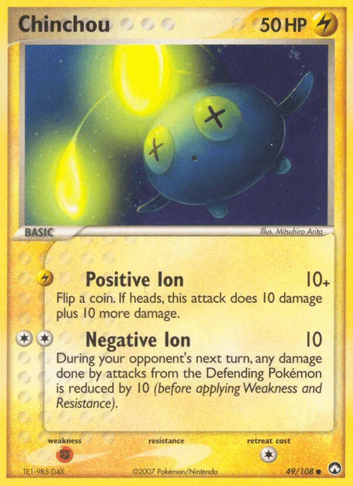Chinchou (49/108) [EX: Power Keepers] - for just $0.15! 