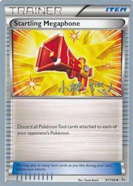 Startling Megaphone (97/106) (Plasma Power - Haruto Kobayashi) [World Championships 2014] - for just $0.80! 