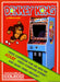 Donkey Kong (Atari 2600) - for just $0! 