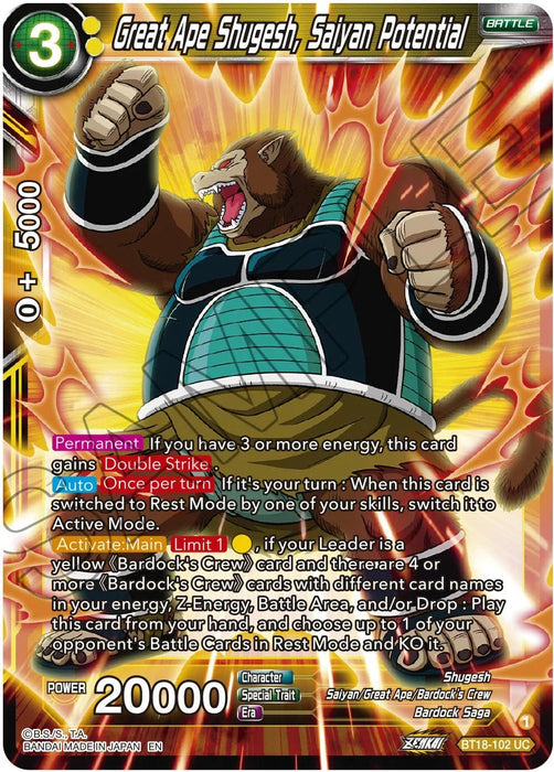 Great Ape Shugesh, Saiyan Potential (BT18-102) [Dawn of the Z-Legends] - for just $0.10! 