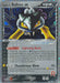 Rocket's Raikou ex (108/107) [EX: Deoxys] - for just $114! 