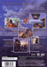 Myst III: Exile – PlayStation 2 (PS2) - for just $0! 