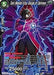 Dark Masked King, Deluge of Darkness (Unison Warrior Series Tournament Pack Vol.3) (P-289) [Tournament Promotion Cards] - for just $0.55! 