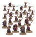The Lord of the Rings - Haradrim Warriors - for just $42! 