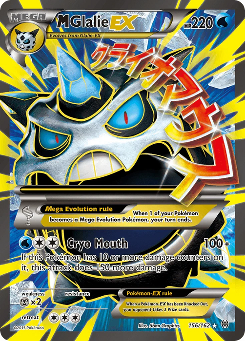 M Glalie EX (156/162) [XY: BREAKthrough] - for just $8.40! 