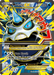 M Glalie EX (156/162) [XY: BREAKthrough] - for just $8.40! 