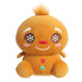 Squishiverse Squishy Gingerbread - for just $10.50! 