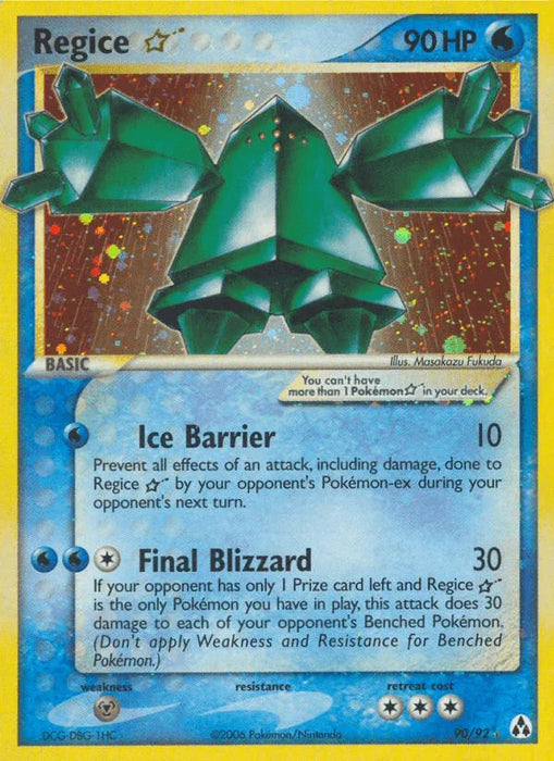 Regice Star (90/92) [EX: Legend Maker] - for just $500! 