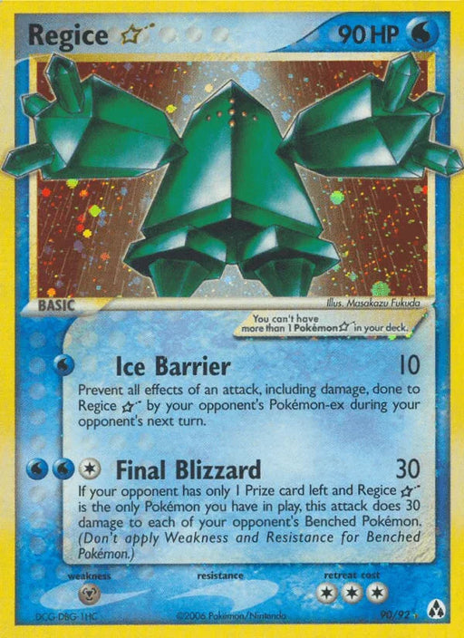 Regice Star (90/92) [EX: Legend Maker] - for just $500! 