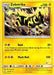 Zebstrika (45/181) (Pikachu Stamp #23) [Battle Academy 2020] - for just $0.15! 