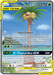 Rowlet & Alolan Exeggutor GX (215/236) [Sun & Moon: Unified Minds] - for just $50.55! 