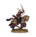 The Lord of the Rings - Easterling Dragon Knight - for just $24.75! 
