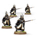 The Lord of the Rings - Guards of the Fountain Court - for just $26.50! 