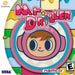 Mr. Driller (Sega Dreamcast) - Premium Video Games - Just $0! Shop now at Retro Gaming of Denver