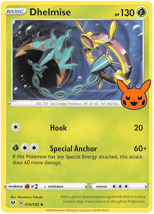 Dhelmise (019/185) [Trick or Trade 2023] - for just $0.10! 