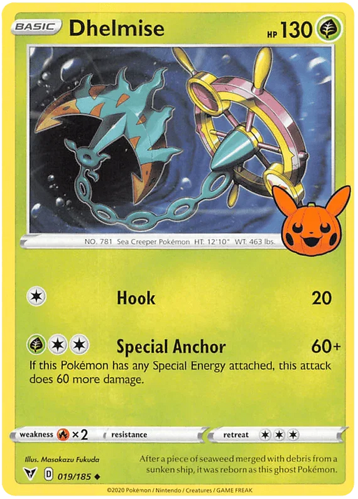 Dhelmise (019/185) [Trick or Trade 2023] - for just $0.10! 