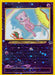 Mew (1/18) [Southern Islands] - for just $163.40! 