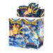 Pokemon TCG: Sword & Shield-Silver Tempest Booster Display Box (36 Packs) - for just $649.99! 
