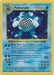 Poliwrath (13/102) [Base Set Shadowless Unlimited] - for just $30.80! 