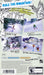 SSX On Tour – PlayStation Portable (PSP) - for just $0! 