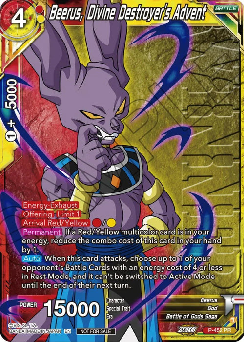 Beerus, Divine Destroyer's Advent (Winner) (P-452) [Tournament Promotion Cards] - for just $1.40! 