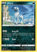 Absol (164/264) [Sword & Shield: Fusion Strike] - for just $0.10! 