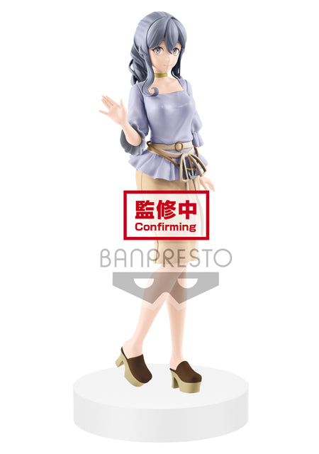 Kantai Collection - KanColle - EXQ - Figure - Gotland Figure (Japanese Version) - Just $29.95! Shop now at Retro Gaming of Denver