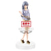 Kantai Collection - KanColle - EXQ - Figure - Gotland Figure (Japanese Version) - Just $29.95! Shop now at Retro Gaming of Denver