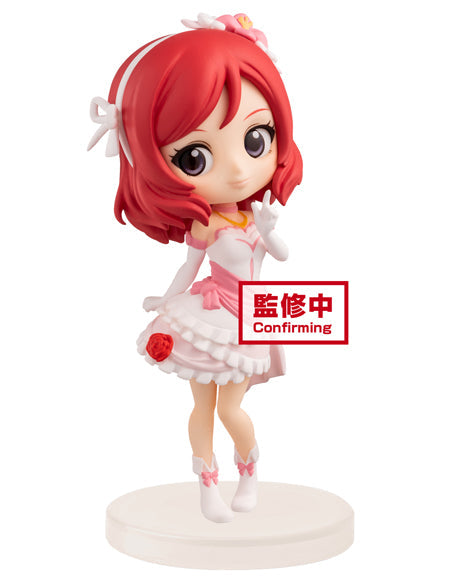 Love Live! First Year Student Maki Q posket Petit Figure - Just $19.95! Shop now at Retro Gaming of Denver