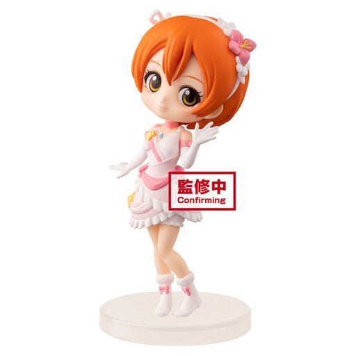 Love Live! First Year Student Rin Hoshizora Q posket Petit Figure - Just $19.95! Shop now at Retro Gaming of Denver