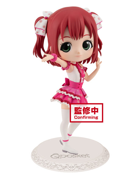 Love Live! Sunshine!! Q posket - Ruby Kurosawa, Figure Ver. A (Japanese Version) - Just $29.95! Shop now at Retro Gaming of Denver