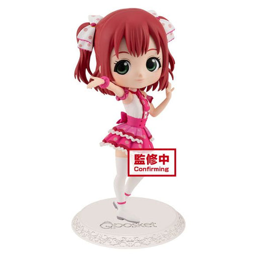 Love Live! Sunshine!! Q posket - Ruby Kurosawa, Figure Ver. A (Japanese Version) - Just $29.95! Shop now at Retro Gaming of Denver