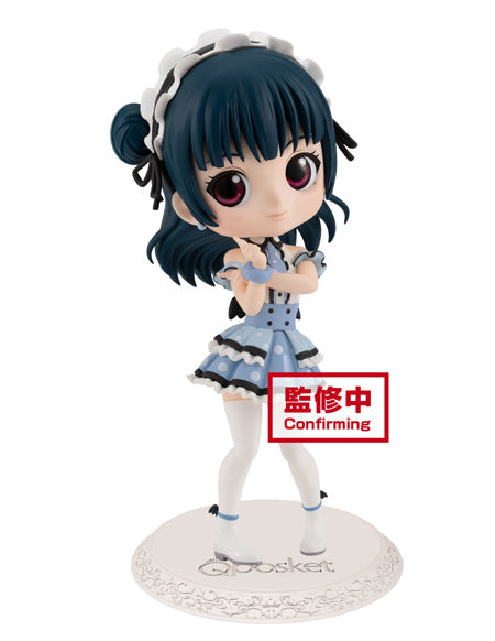 Love Live! Sunshine!! Q posket - Yoshiko Tsushima - (ver. A), Figure - Just $29.95! Shop now at Retro Gaming of Denver