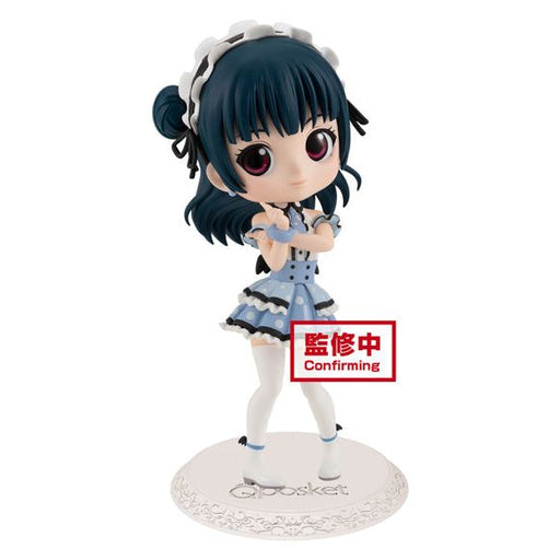 Love Live! Sunshine!! Q posket - Yoshiko Tsushima - (ver. A), Figure - Just $29.95! Shop now at Retro Gaming of Denver