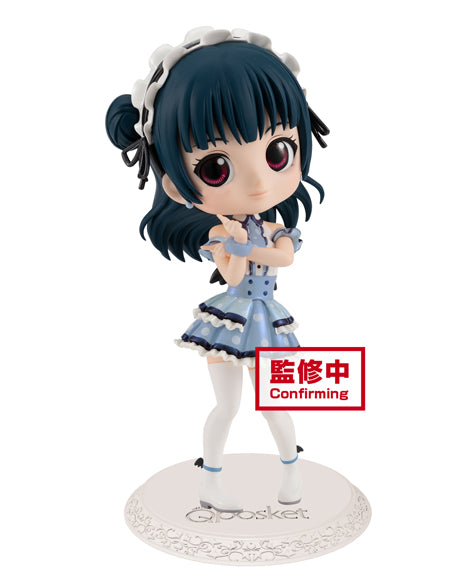 Love Live! Sunshine!! Q posket - Yoshiko Tsushima - (ver. B), Figure - Just $29.95! Shop now at Retro Gaming of Denver