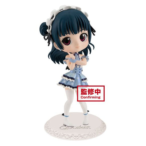 Love Live! Sunshine!! Q posket - Yoshiko Tsushima - (ver. B), Figure - Just $29.95! Shop now at Retro Gaming of Denver